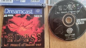 Record of Lodoss War (Sega Dreamcast) komplett mit Handbuch.