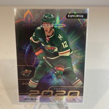 Matt Boldy 2023-24 Upper Deck Synergy 2030 #16 Minnesota Wild USA Hockey! 