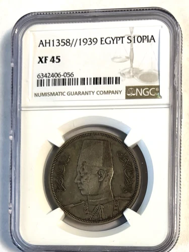1939 EGYPT FAROUK SILVER 10 PIASTRES NGC XF 45
