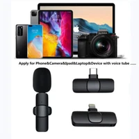 Wireless Lavalier Microphone Mini Microphone For iPhone Android Audio Video