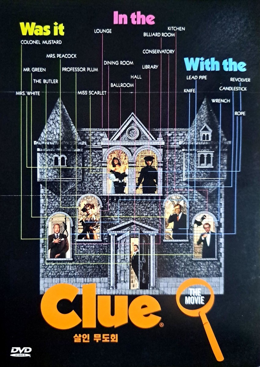 clue 海外版 s-l1200.jpg