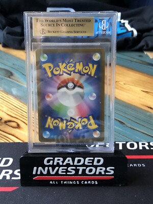 BGS 9.5 Gem Mint Jolteon Foil 135/165 Pokemon 151 Japanese Corner