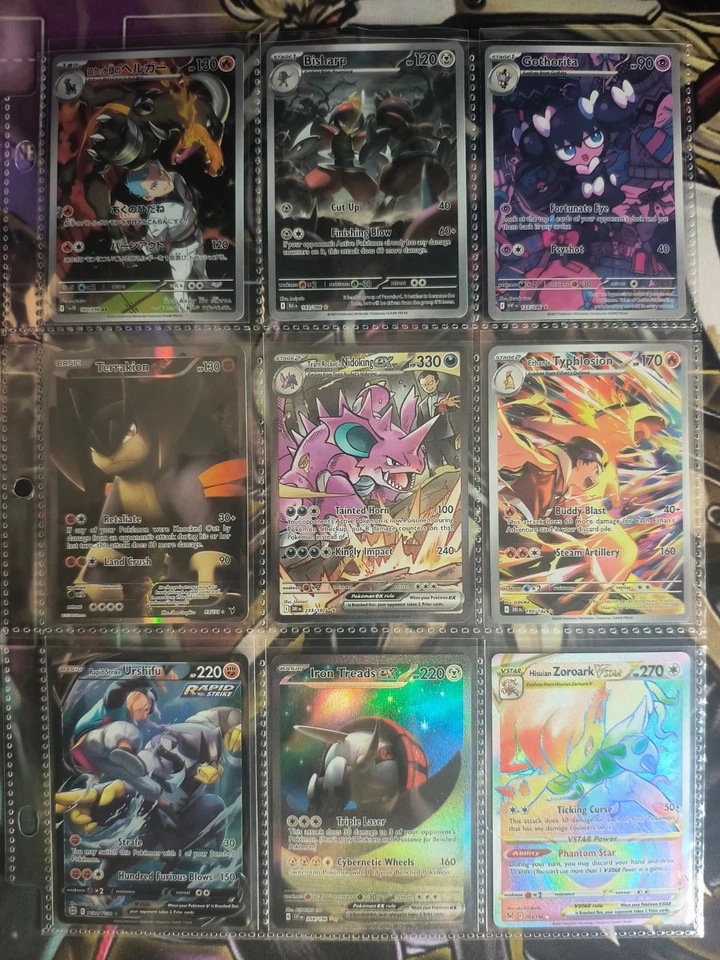 ⭐Modern Pokemon Collection Lot Binder Rocket's Nidoking.NM-LP+.🔥Crispy!🤌#4 - Image 2 of 4