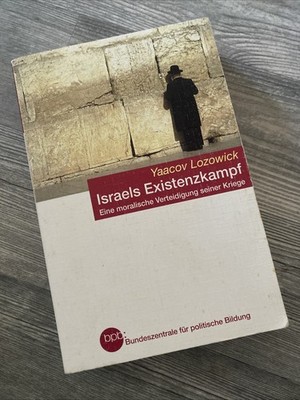 Israels Existenzkampf  |  Yaakov Lozowick