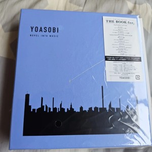 Yoasobi CD | eBay
