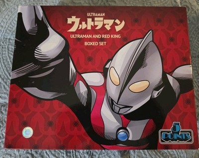 Mezco Toyz Ultraman and Red King Boxed Set Action Figures MIB 5 Points