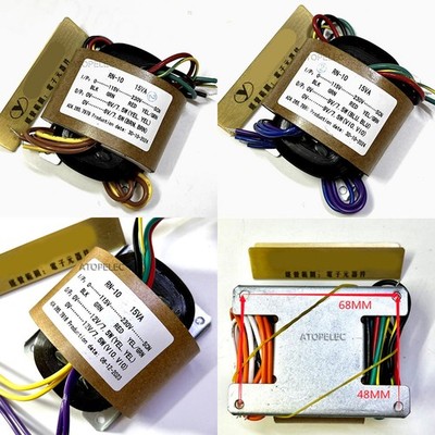 115V-230V 15W R-Core Transformer for Audio Amplifier DAC - Selectable Outputs