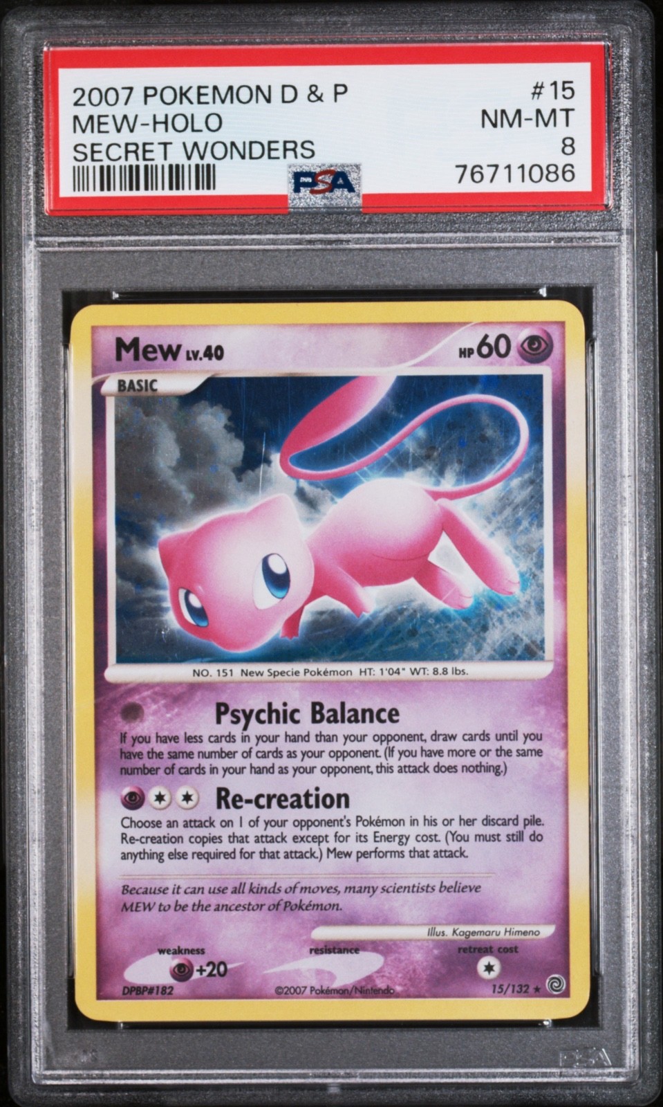 Mew 15 PSA 8 Holo Rare Pokemon Diamond & Pearl Secret Wonders Near Mint NM SWIRL