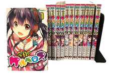 Today's Cerberus Kyou no Cerberus Japanese Manga Comics Vol. 1-12 Complete Set