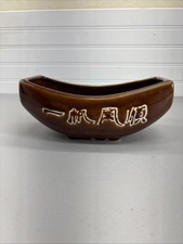 Vintage Asian Boat Planter &lsquo;Smooth Sailing&rsquo;  Brown Glazed Pottery Vase&rdquo;