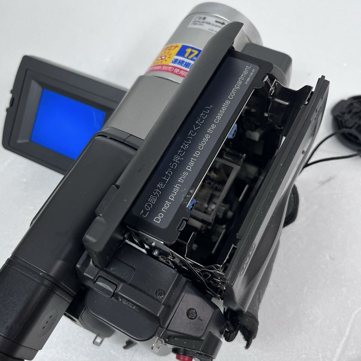 Sony CCD-TRV86 Handycam Hi8 Camcorder Japanese-only Video