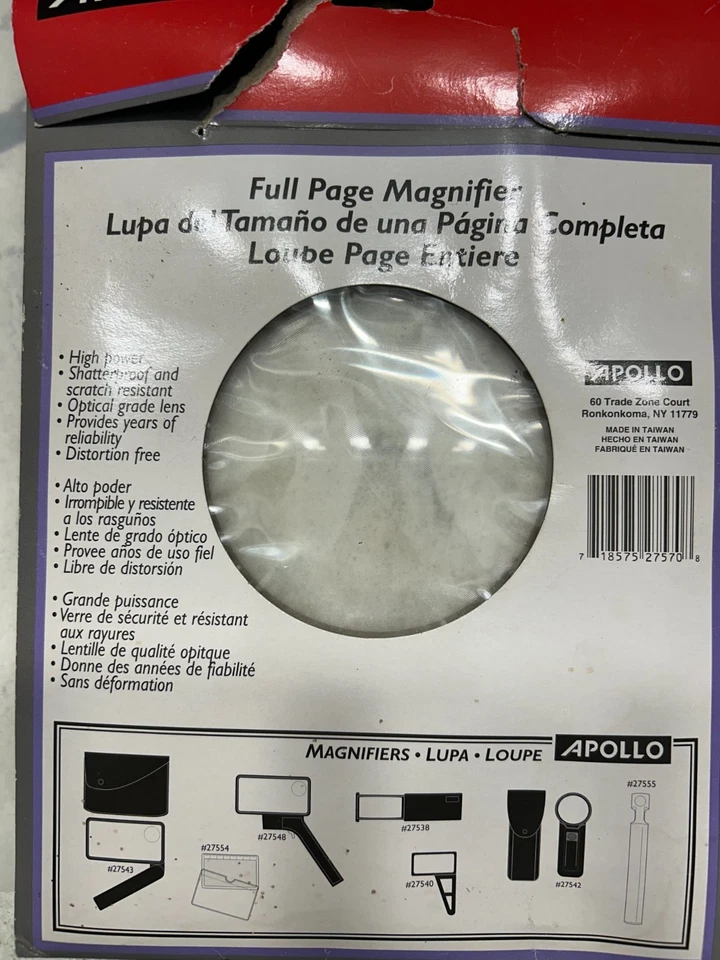 Lupa Apollo Full Page 2X Lente Grado Óptico Irrompible Resistente a los Arañazos Foto 2 de 2