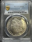 1883 CC PCGS MS61 - Silver Morgan Dollar $1 US Gold Shield True View