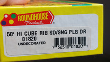 Roundhouse "Undecorated " 50 Ft Hi Cube Rib Side Sgle Plug Door Boxcar HO Scale.