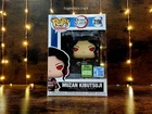 Funko Pop! Demon Slayer - Muzan Kibutsuji - #2196 - 2026 Spring Convention - New