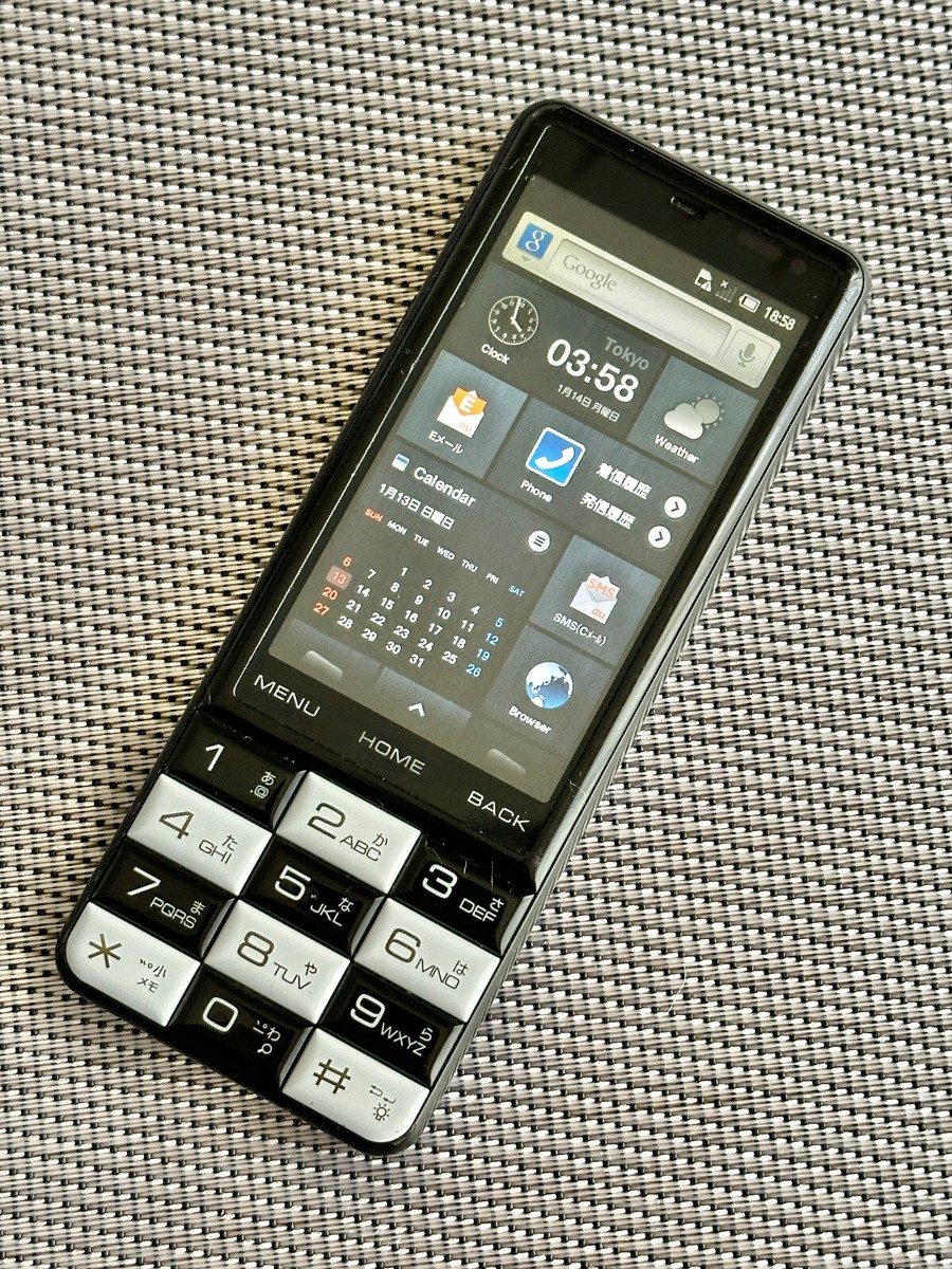 INFOBAR C01 ICHIMATSU SHX12SKA au KDDI Japanese Android Smartphone Retro | eBay INFOBAR C01 ICHIMATSU SHX12SKA au KDDI Japanese Android Smartphone Retro | eBay