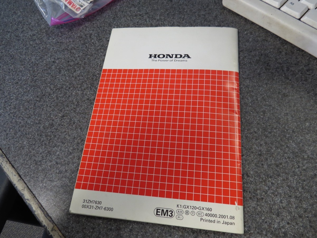 書 29900 Honda Factory Owners Manual Engines GX120 GX160 GX200