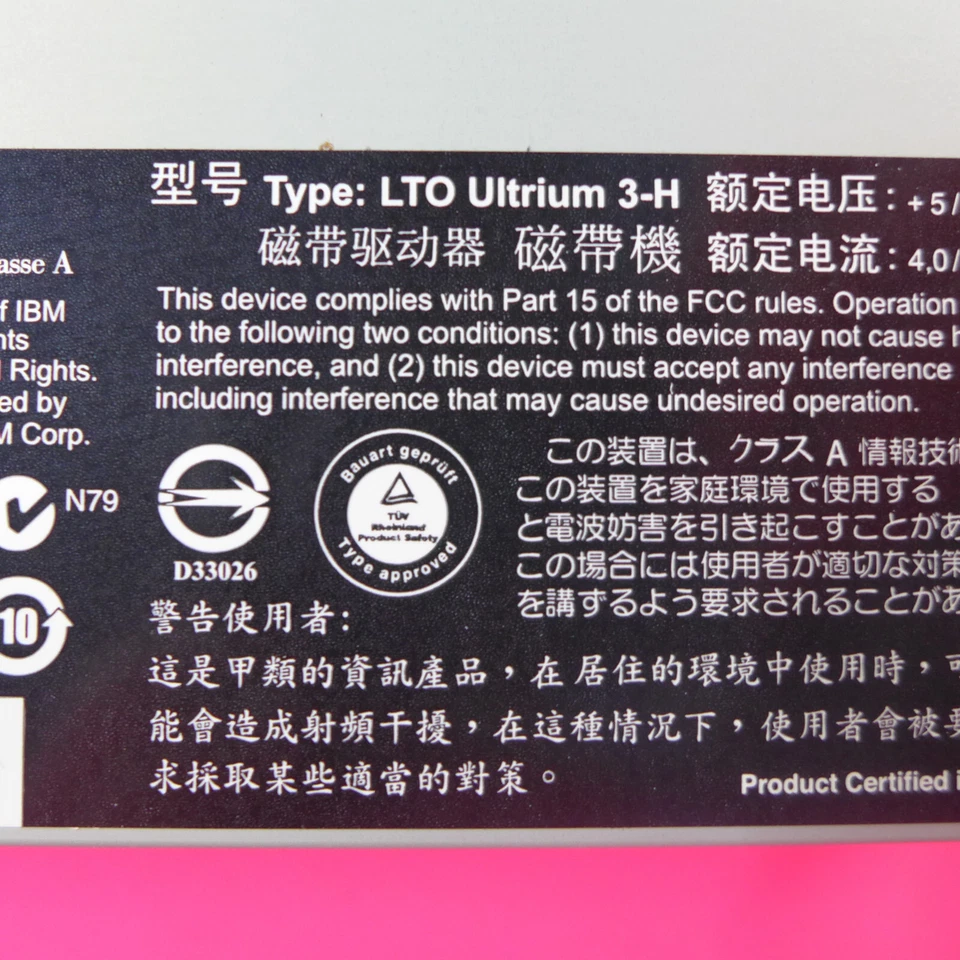 Genuine IBM LTO Ultrium 3-H Internal Tape Drive Dell NP052 - Image 4 of 4