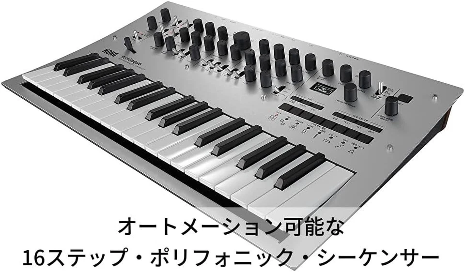 KORG Minilogue Silver Polyphonic Synthesizer Analog 100% Genuine Product F/S NEW - Image 3 of 4