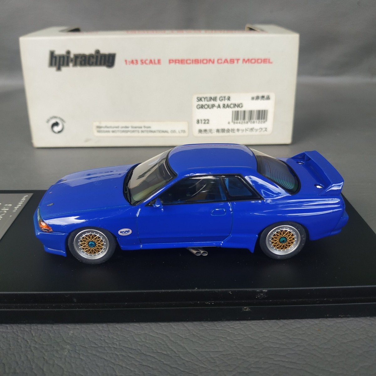 hpi racing ニッサン スカイライン GT-R R32 Gr.A HPI 1:43 Skyline GT-R R32 Gr.A Blue | eBay