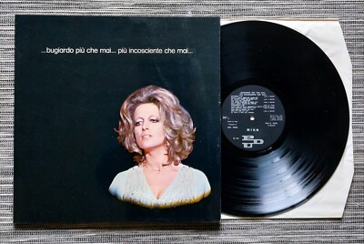 MINE / ...LÜGNER MEHR DENN JE...BEWUSSTER ALS JE ZUVOR... - LP (Italy 1969)