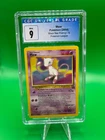 Pokemon TCG, Mew, Black Star Promos, Pokemon League, Graded 9 with CGC