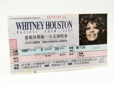 Whitney Houston Pacific Rim Tour 1997 Concert Ticket Taipei, Taiwan 1997-05-25