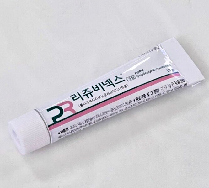 Rejuvenex Rejuran PDRN Skin Booster 10g Cream OTC (AUTHENTIC) | eBay