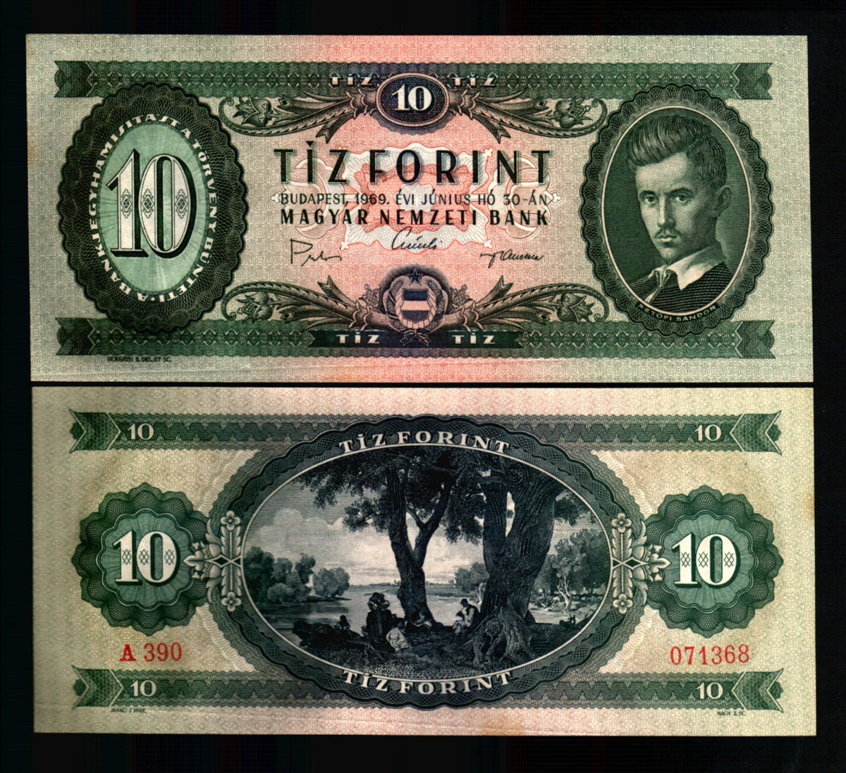 1969 匈牙利的纸币| eBay