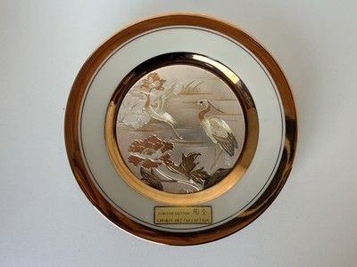 VINTAGE Chokin Gold Decorative Plate Japan KIYOKATSU  Great Blue Herons 