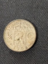 1942-S Netherlands East Indies 1/4 Gulden Silver Coin - San Francisco Mint - WW2