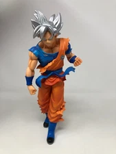 Tamashii Nations Dragonball Heroes: Son Goku Ultra Instinct Ichiban Figure