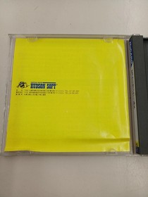 Hudson Bikkuriman World Hucard Kp523