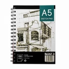 A5 Sketch Book with Ring Binder 100 Perforated Page Art Paper 140GSM