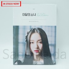 Sealed LOONA GOWON Single Album CD Loossemble Monthly Girl Reissue Ver READ 