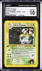 2000 POKEMON GYM CHALLENGE 1ST EDITION #4 ERIKA'S VENUSAUR CGC 10 GEM MINT