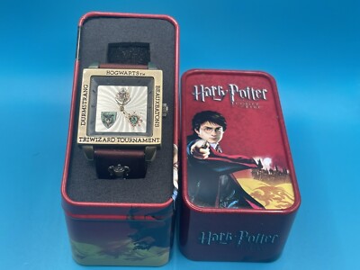 HARRY POTTER SEIKO WATCH HOGWARTS TRIWIZARD TOURNEMENT LEATHER