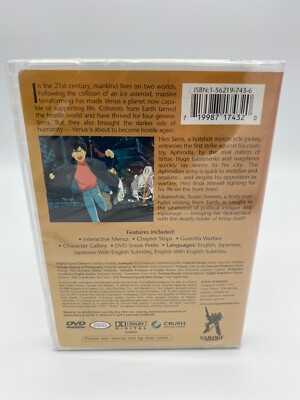 The Venus Wars (DVD, 1998) for sale online | eBay