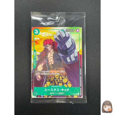 [Sealed] Eustass Kid ONE PIECE CARD Japanese P-003 Seven Eleven Parallel Promo