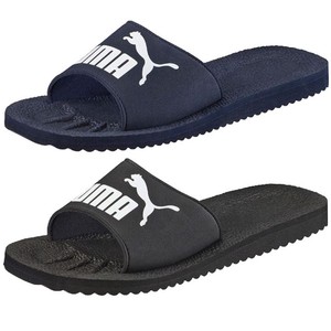 puma x tsugi evoknit