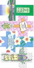 91445 - EASTER CROSS BOOKMARKS 100