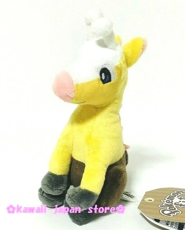 Girafarig plush hotsell