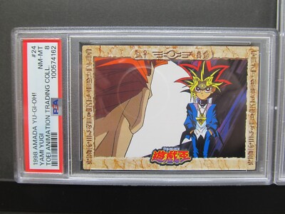 遊戯王OCG デュエルモンスターズ 1998 AMADA YU-GI-OH! YAMI BAKURA #12 1998 AMADA YU-GI-OH! TOEI ANIMATION TRADING COLL #12 YAMI