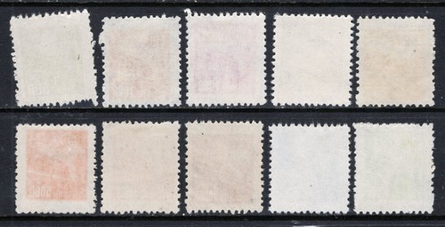 CHINA PRC Sc#1L140-9 1950 Tian An Men MNH - Picture 2 of 2