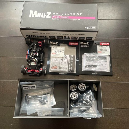 Kysoho Mini-Z MR-03EVO SP W-MM 8500KV RC Chassis Set From Japan F/S - 第 1/8 張圖片