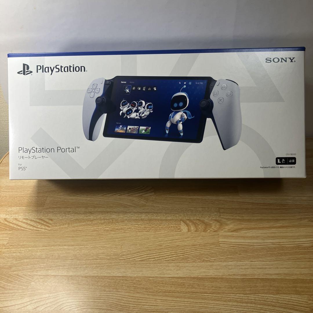 Sony PlayStation Portal Remote Player for PS5 CFIJ-18000 Sony PlayStation Portal Remote Player for PS5 CFIJ-18000
