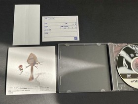 Saturn GeGeGe Kitaro GenKaitan KA