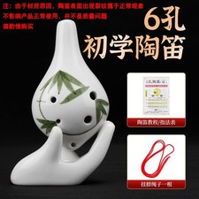 6 Hole Ocarina Alto C Key Ceramic Flute Beginner Musical Instrument AC12 Xun