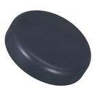  Blender Cup Replacement Lid Only Plastic Cover For Blender Cup Juicer Cup Cover