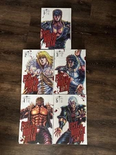 Fist of the North Star 1-5 Manga Lot Deluxe Hardcover